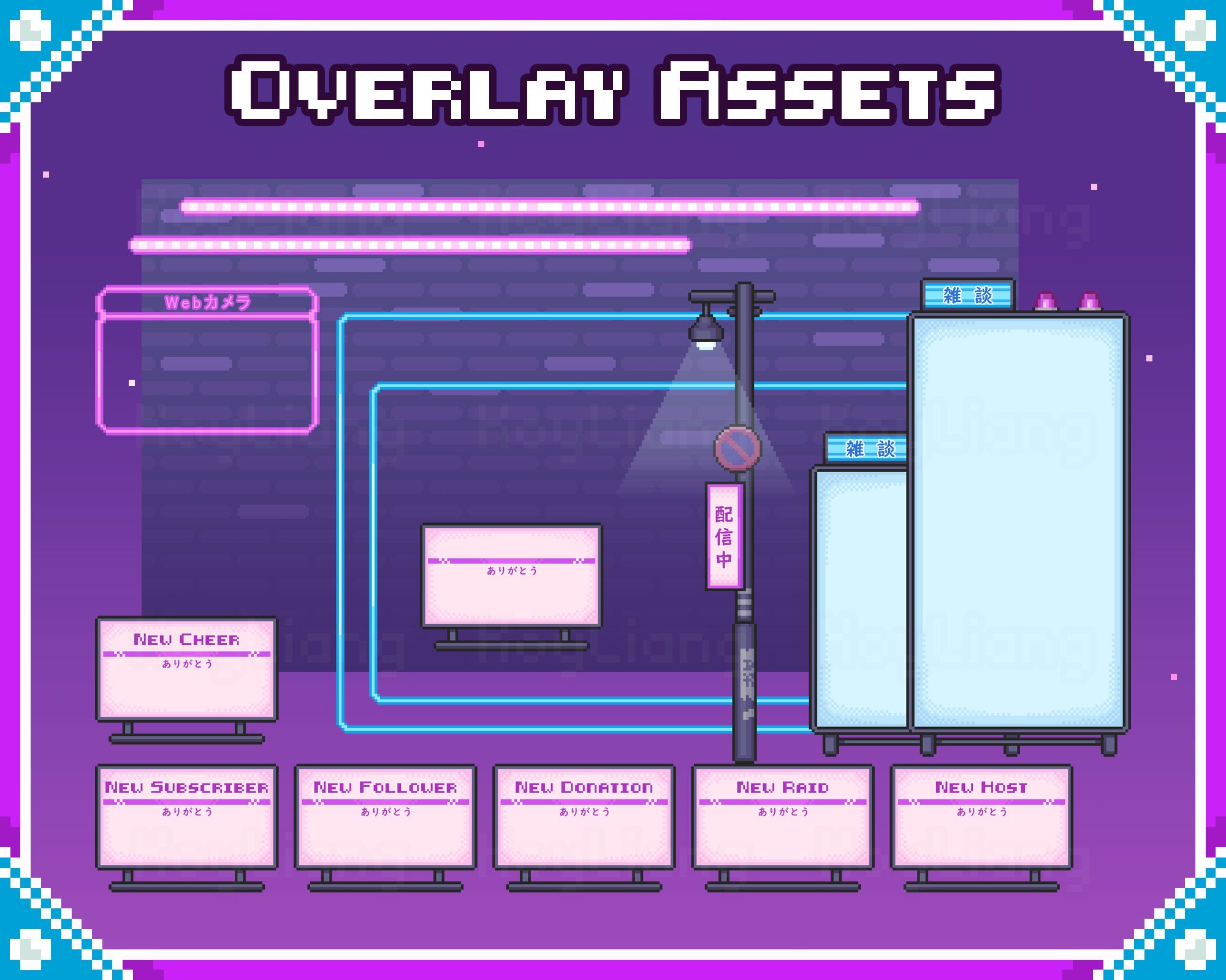 Retro Pixel Stream Package: Tokyo Neon City, Night Town Streaming ...