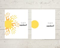 Kids Handprint Art Printable Bundle