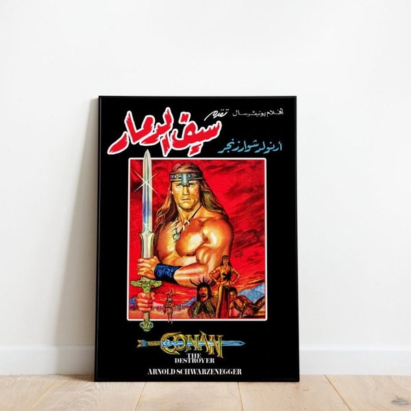 Arnold Schwarzenegger Vintage Poster Árabe Conan I Vintage Árabe Wall Art Poster Película Clásica