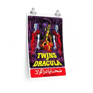 Vintage Arabic Movie Poster l Twins of Dracula Vintage Arabic Movie Egypt Poster
