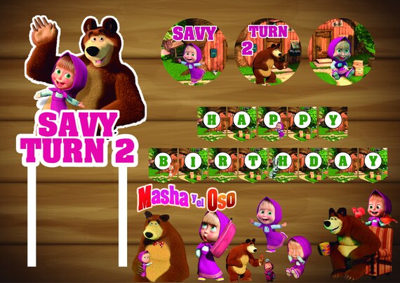 masha y el oso party printable cake topper garland cupcake etsy canada