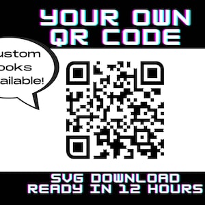 カスタム QR コードのダウンロード - SVG/画像 - 12 時間以内に準備完了