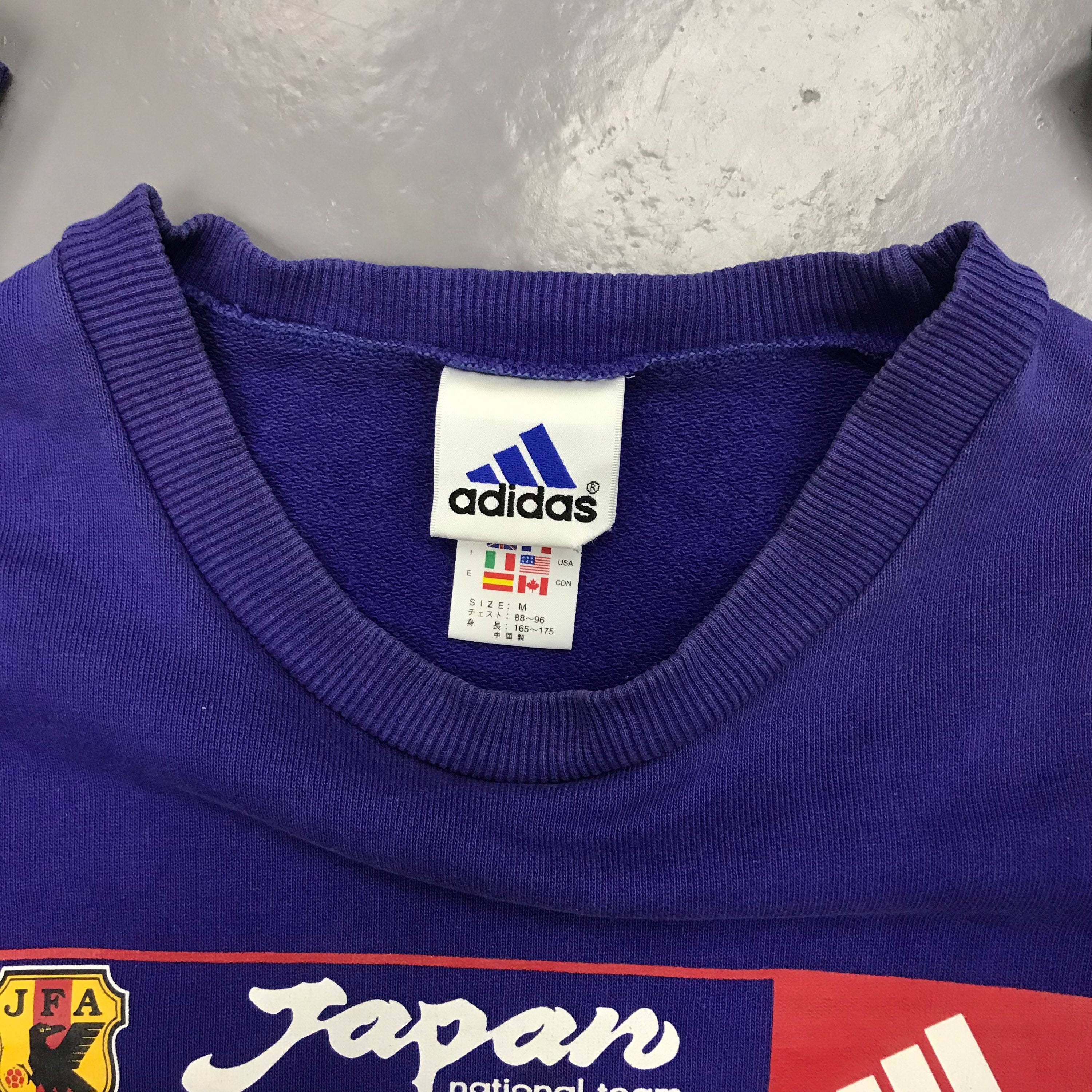 ADIDAS Japan National Team Sweatshirt 170 | Etsy