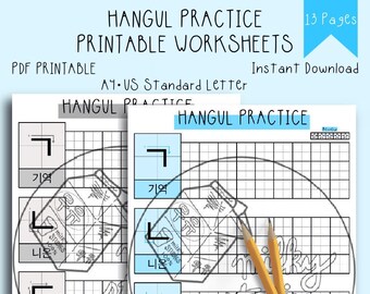Korean Hangul Practice Printable Worksheets Learn Korean Etsy