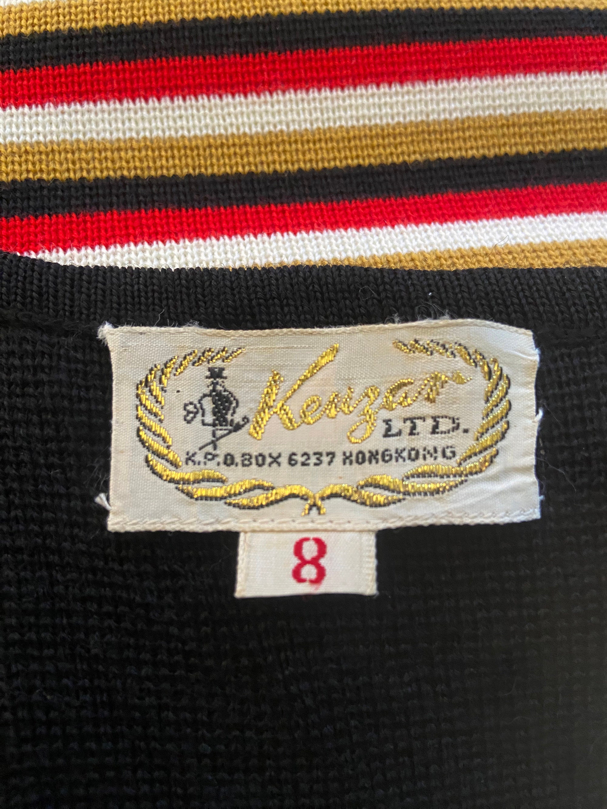 60s/70s Stripe Short Sleeve Cardigan main image 1