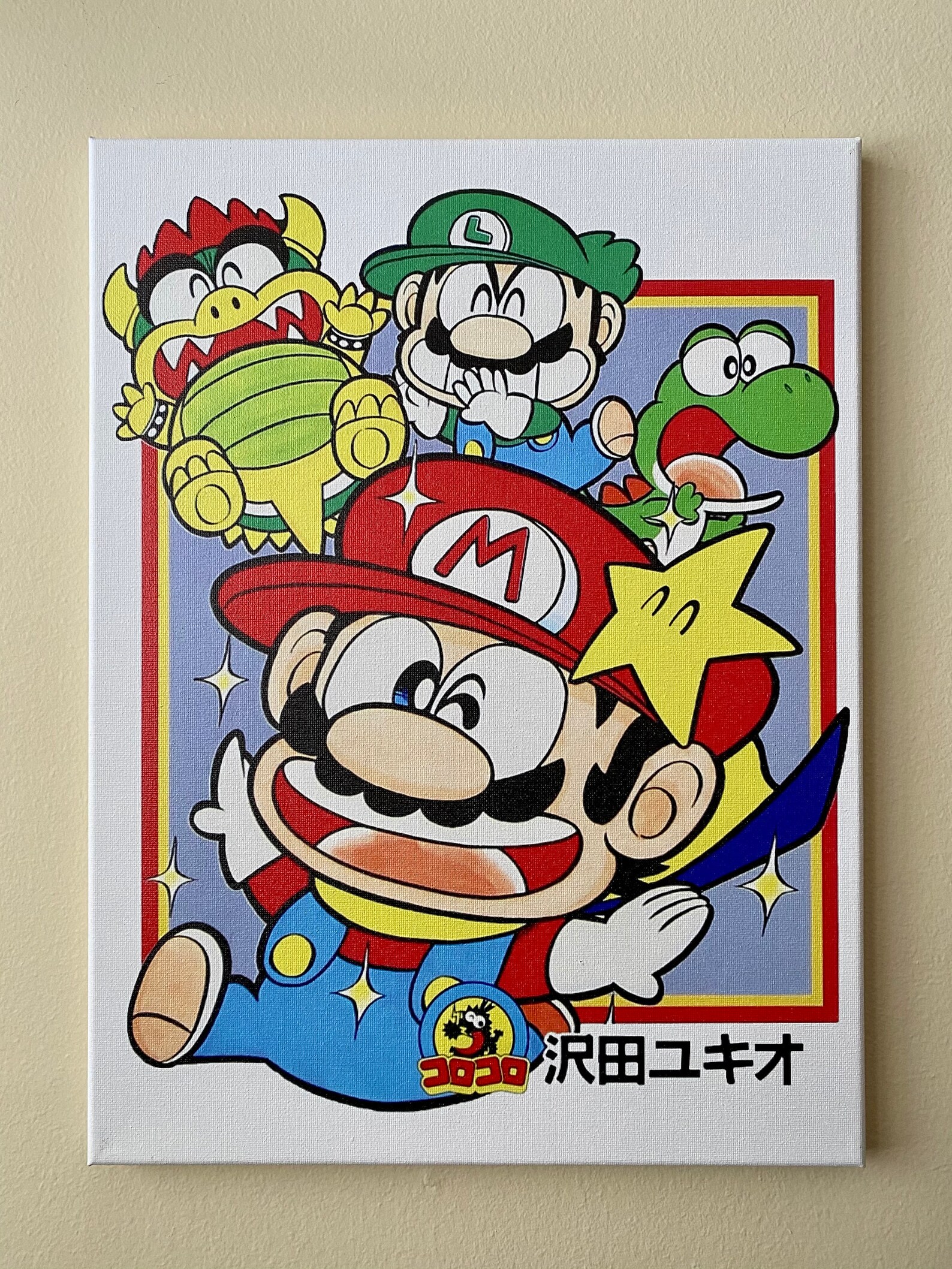 SUPER MARIO BROS Canvas Nintendo Wall Art Super Mario Bros Art Etsy
