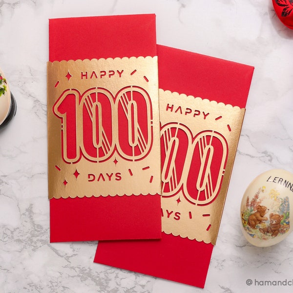 Happy 100 Days Red Egg Ceremony Celebration Red Envelope (1pc)| Newborn Baby Shower Money | Handmade Lucky Hong Bao Li Xi Lai See, Paper Cut