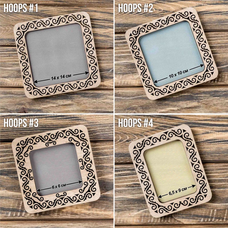 May include: Four wooden embroidery hoops with different sizes. The hoops are on a wooden surface. The hoops are 14 x 14 cm, 10 x 10 cm, 6 x 6 cm, and 6.5 x 9 cm.