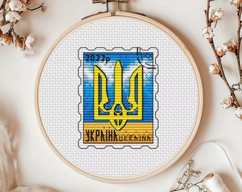 Ukraine stamp cross stitch pattern, Ukraine coat of arms, Trident symbol embroidery PDF design