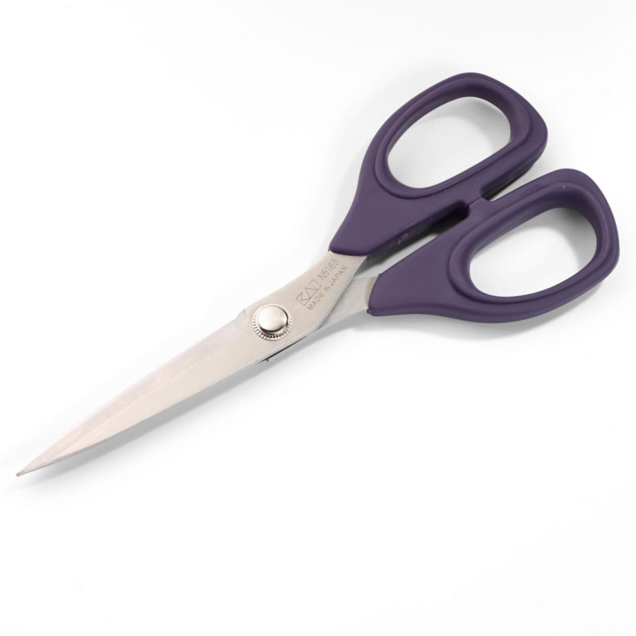 Sharp Embroidery Scissors, Small Craft Scissors, Sewing Shears, Modern  Cross Stitch Tools, Size 4'' / 5'' / 6.5'' 10/13/16.5 Cm 