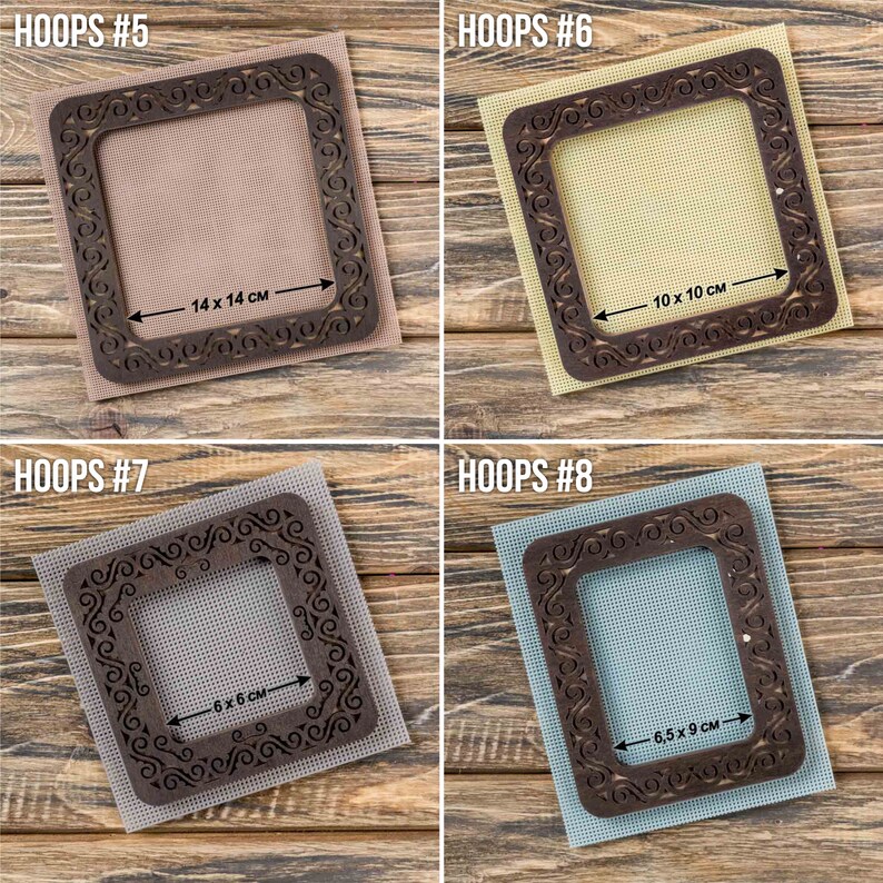 May include: Four embroidery hoops in different sizes and colours. The hoops are made of wood and have a decorative design. The sizes are 14 x 14 cm, 10 x 10 cm, 6 x 6 cm, and 6.5 x 9 cm.