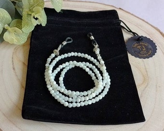 Shell Beaded Glasses Chain: Beach Jewelry, Eyeglass Cord