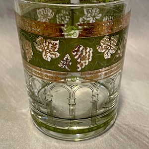 Vintage Green Golden Grapes Glass Cup MCM Unique Replacement