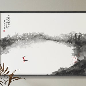 Peace - Traditioneller Chinesischer Kunstdruck - Chinesische Tusche, Blumen und Wasser Landschaft, Orientalischer Stil, Kalligraphie, Minimalistisch, Zen Kunst