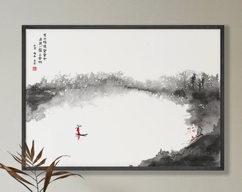 Peace - Traditional Chinese Art Print - Chinese Ink, Flower and Water Landscape, Oriental Style, Calligraphy, Minimalist, Zen Art