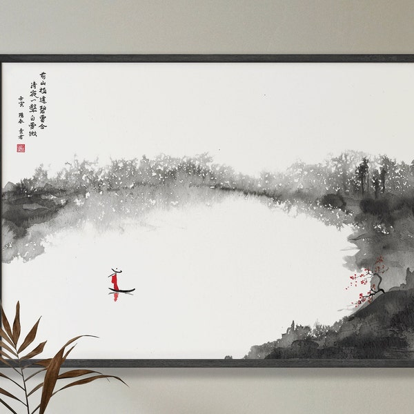 Paix - impression d'art chinois traditionnel - encre de Chine, paysage de fleurs et d'eau, style oriental, calligraphie, minimaliste, art zen