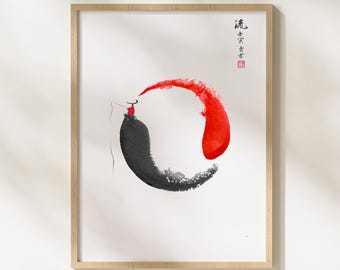 May include: Abstract art print in a wooden frame. The artwork features a red and black circular design with Japanese characters in the upper right corner. The design is on a white background.