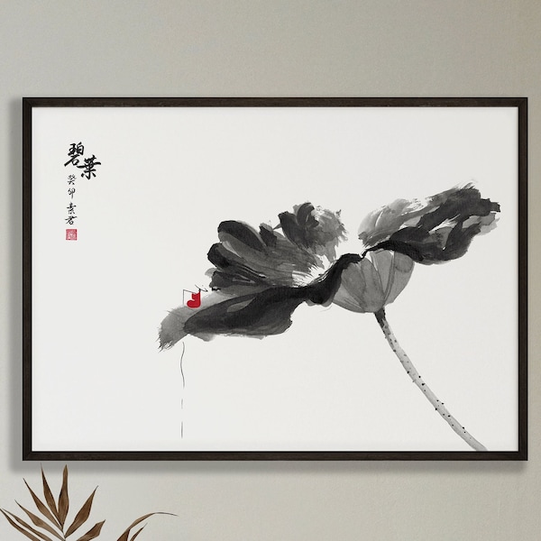 Feuille de lotus - impression d'art chinois traditionnel - encre de Chine, paysage naturel, style oriental, calligraphie, minimaliste, art zen