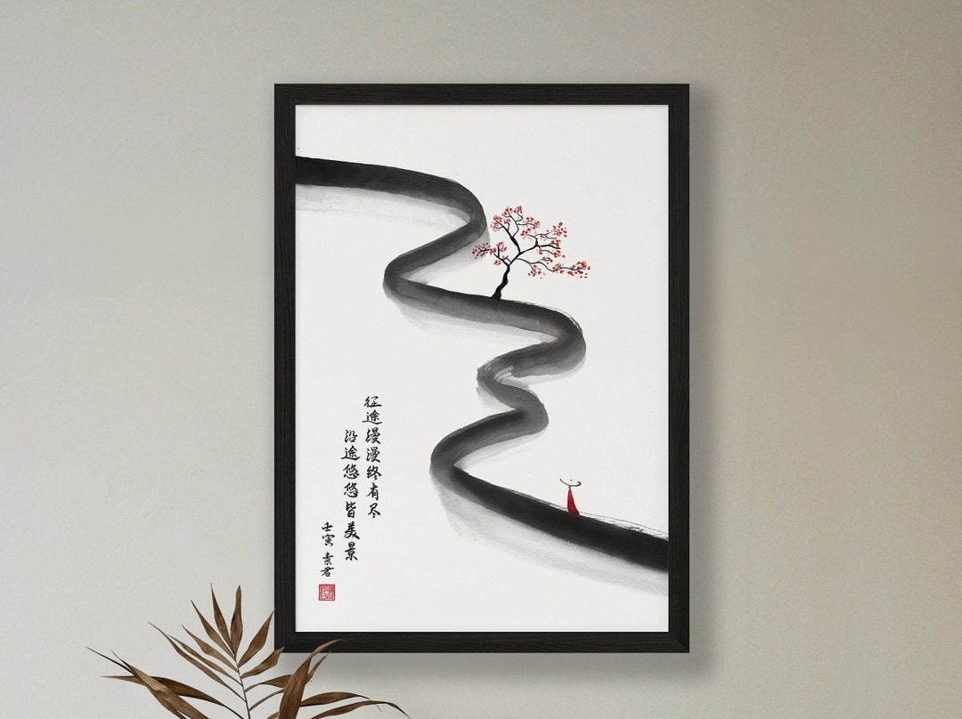 Journey - Traditional Chinese Art Print - Chinese Ink