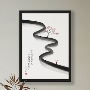Journey - Traditional Chinese Art Print - Chinese Ink, Cherry Blossom, Oriental Style, Calligraphy, Minimalist, Zen Art