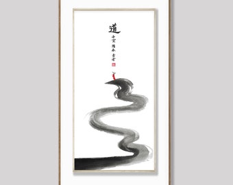 Pathway - Traditional Chinese Art Print - Chinese Ink, Mindfulness, Calligraphy, Large Wall art, Minimalist, Monotone, Zen Art