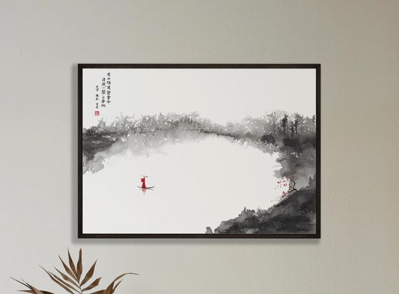 Peace - Traditional Chinese Art Print - Chinese Ink, Flower and Water Landscape, Oriental Style, Calligraphy, Minimalist, Zen Art