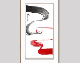 Presence - Traditional Chinese Art Print - Chinese Ink, Mindfulness, Calligraphy, Large Wall art, Minimalist, Monotone, Zen Art