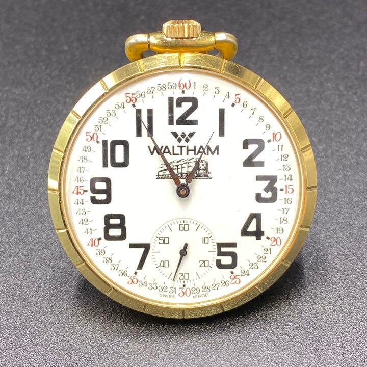 WALTHAM Railroad Train Pocket WATCH VINTAGE 17 Jewels working Etsy