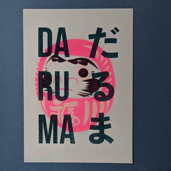 Daruma A4 Risograph Print - neon pink - Japan Picture - Recycled Paper - Travel Poster