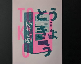 Tokyo A5 Risograftryck - Varuautomat - Neonrosa - Japanbild - Återvunnet papper - Reseaffisch