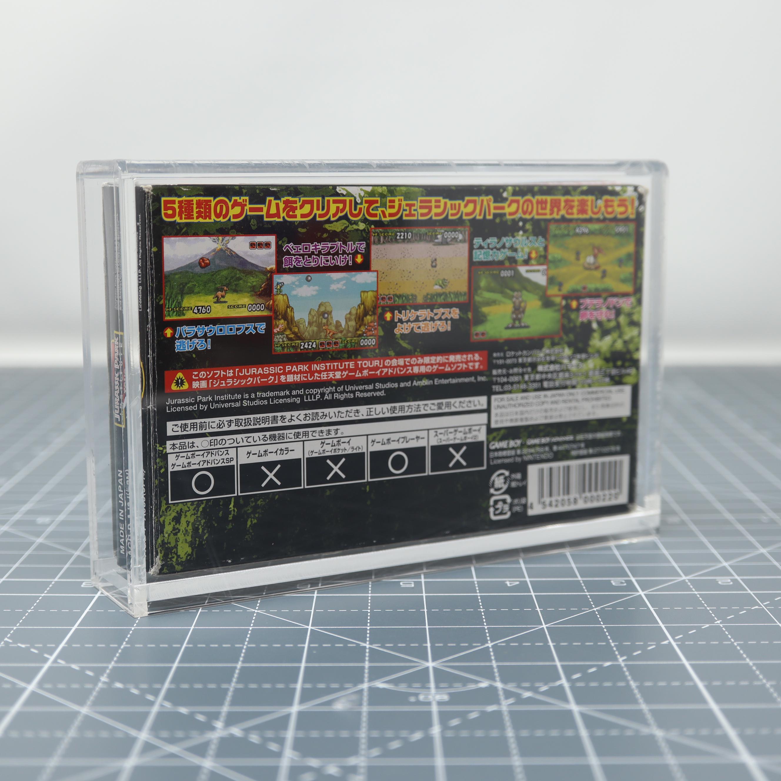 ゲームボーイアドバンス 日本語版 NTSC-J 箱入りゲーム アクリル製保護