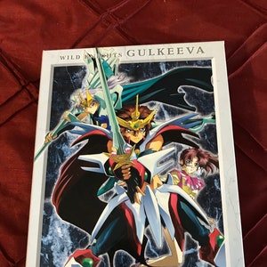 WILD KNIGHTS GULKEEVA DVD メモリアルボックス Amazon.co.jp: 獣戦士ガルキーバ DVDメモリアルBOX (初回限定