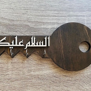 Wooden key key holder/hanger