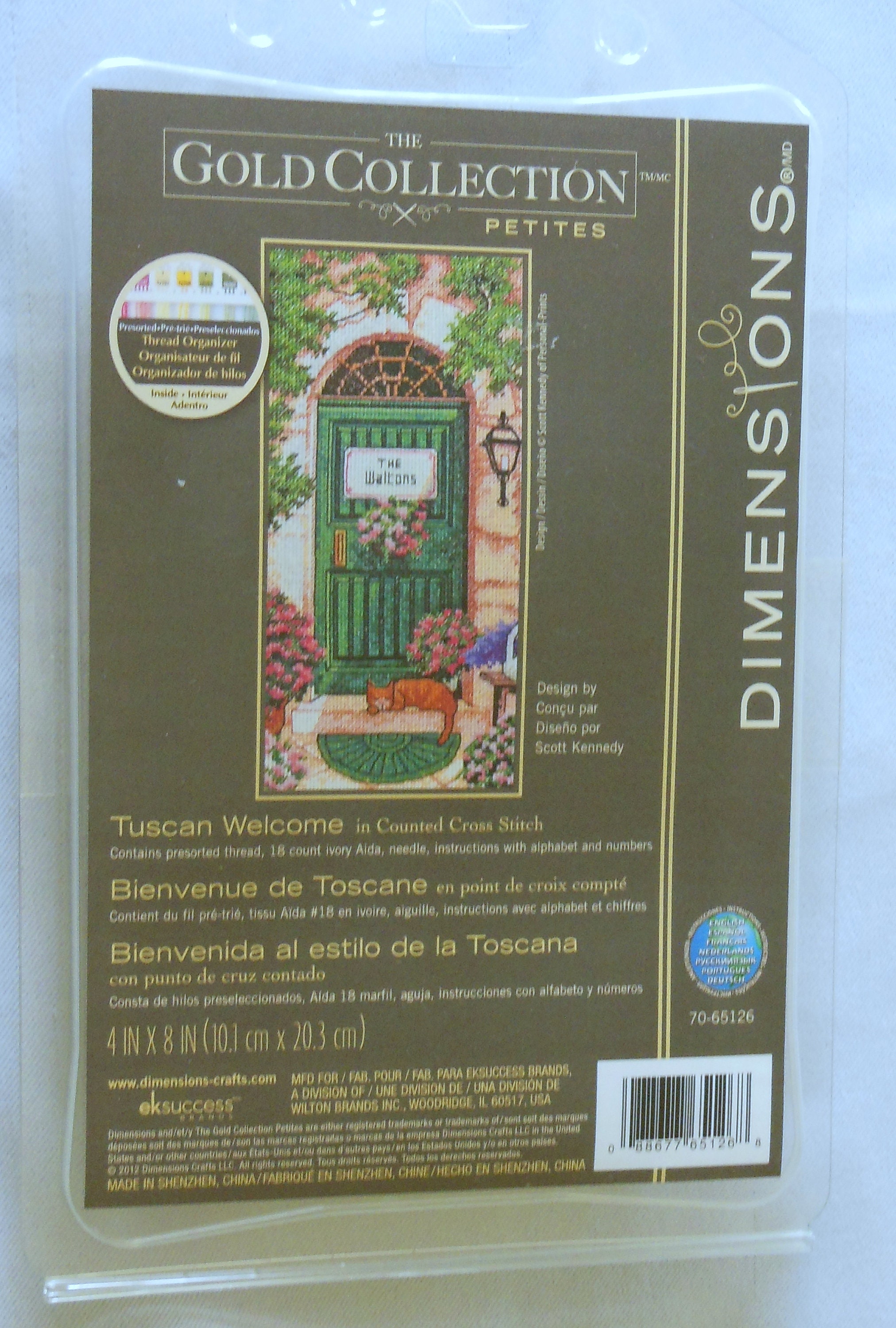 DIMENSIONS Needlepoint Kit Tuscan View 12 x 16 