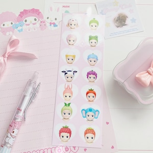 Sweet Angel Heart Stickers -  Cute Stickers, Korean Stationery, Kpop Photocard Deco Stickers, Photocard Trade Supplies, Cute Penpal