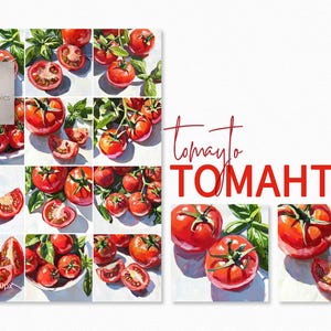 Tomate tomate - nature morte tomate rouge vif - coups de pinceau audacieux - art de produits frais - décoration de cuisine rustique - peinture à l'huile tomates