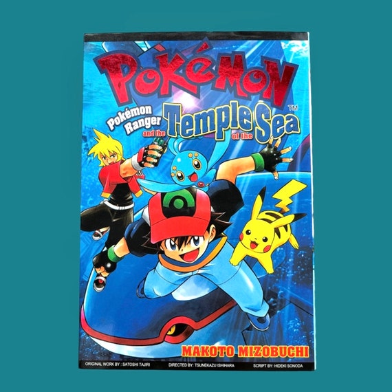 Buy Pokemon Ranger and the Temple of the Sea Manga Used Movie Comic englishchuang Yi Online in India Etsy