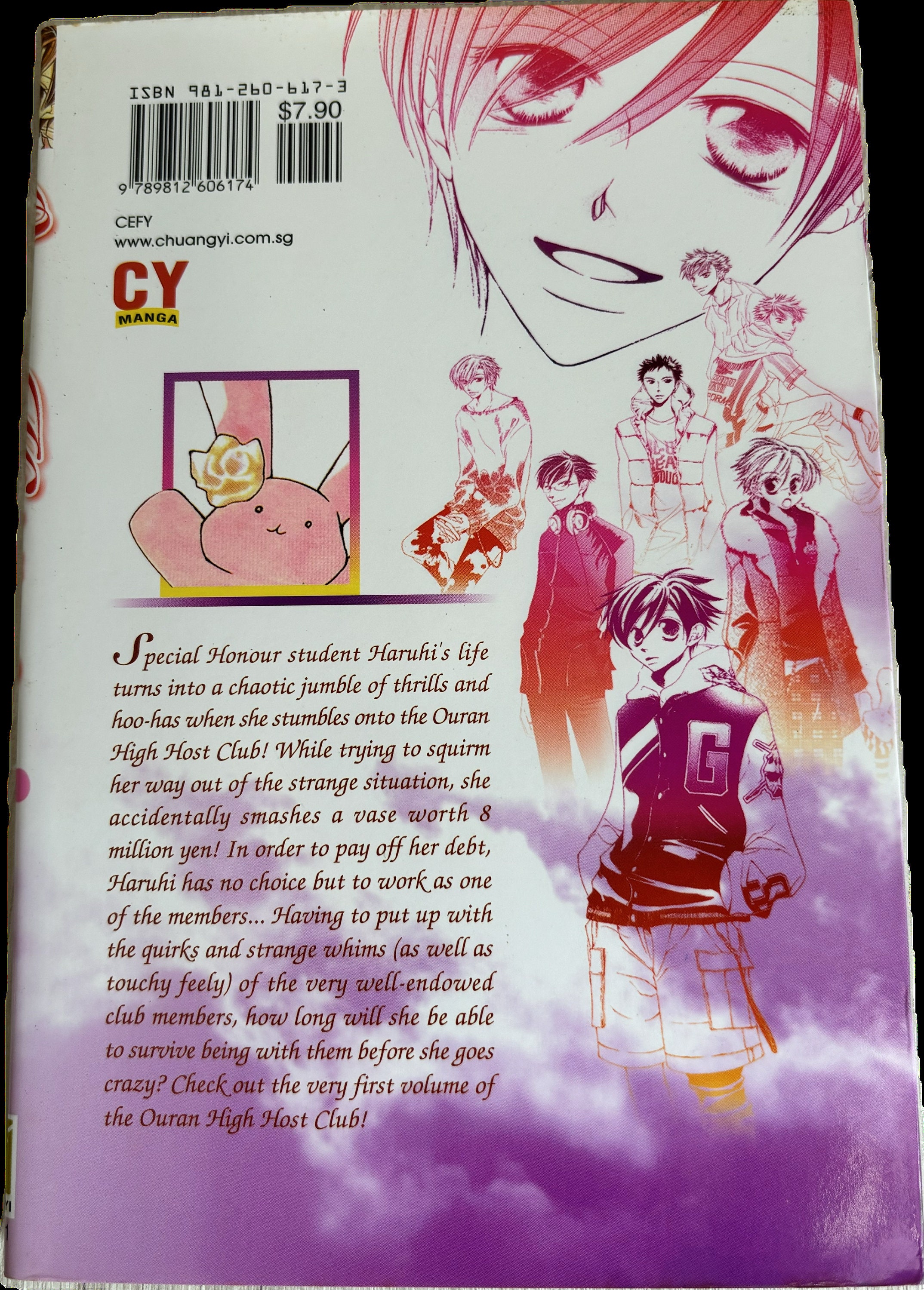 Ouran High School Host Club Vol. 1-18 Paperback OOP Chuang