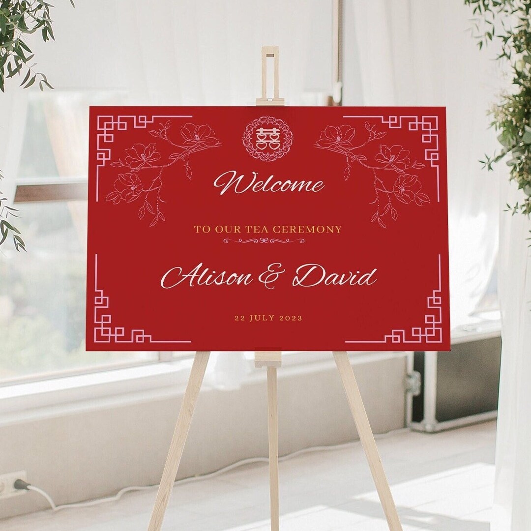 Tea Ceremony Sign With Double Happiness Sign Chinese Wedding Etsy