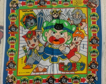 Vintage bikkuriman super handkerchief