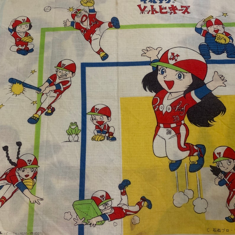 Vintage Anime Japan Handkerchief