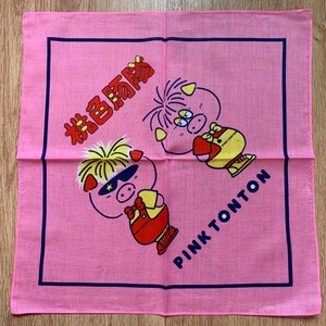 Pañuelo vintage PINKTONTON 1639