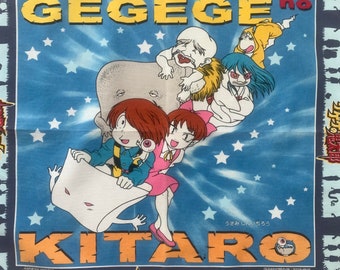 ヴィンテージ ゲゲゲの鬼太郎 ハンカチ 354 - Etsy 日本