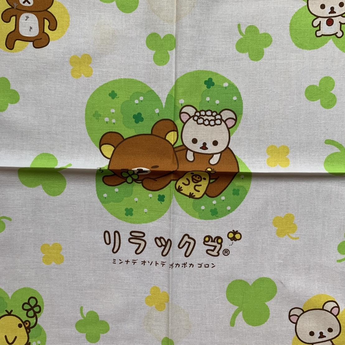 リラックマ ハンカチ 2309 - Etsy 日本