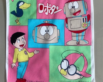 Vintage Robotan Handkerchief 143