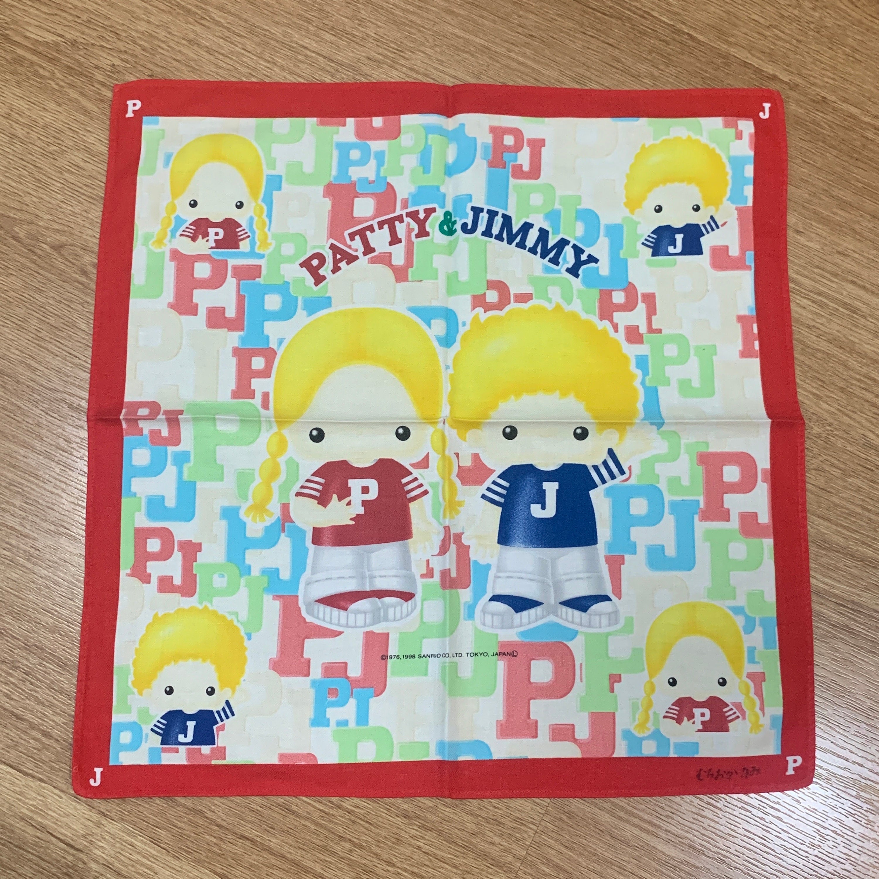 PATTY&JIMMY　 VINTAGE Vintage Patty Jimmy - Etsy