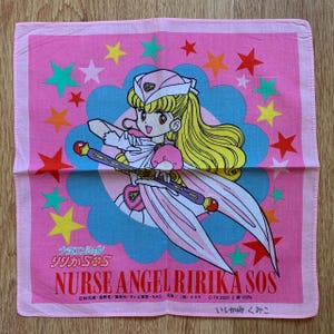 Ririka sos - Etsy 日本