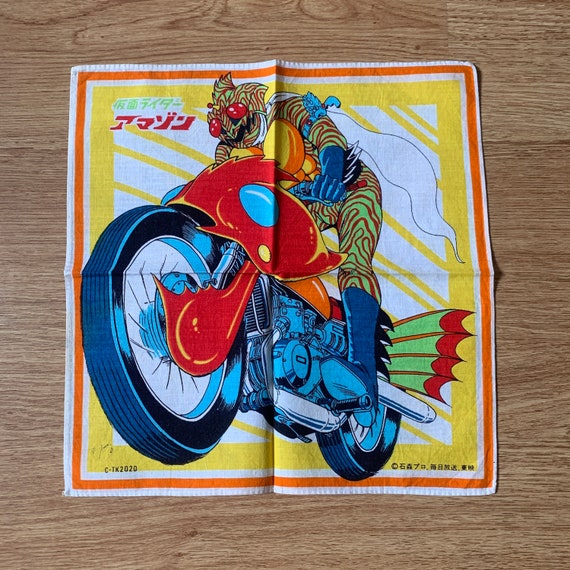 仮面ライダー】昭和レトロ 超レアハンカチ 仮面ライダー】昭和レトロ