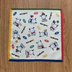 BEAMS JAPAN ハンカチ ニューレトロ / 別注 縁起物 刺しゅう