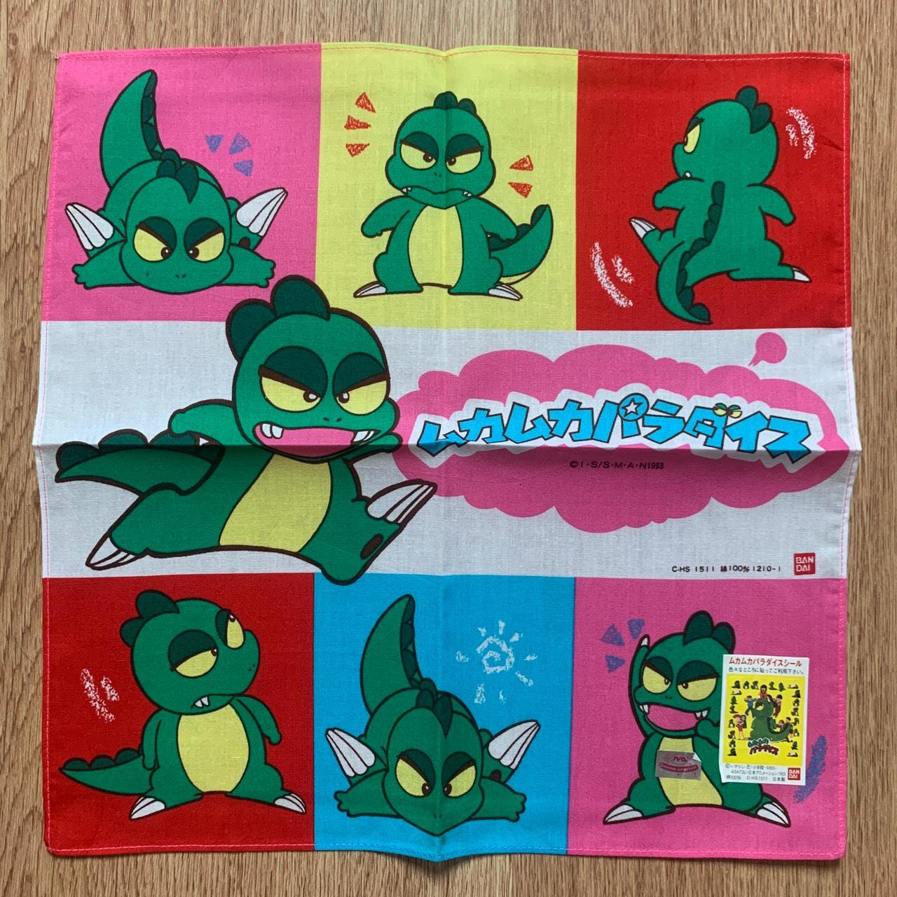 Muka paradise - Etsy 日本
